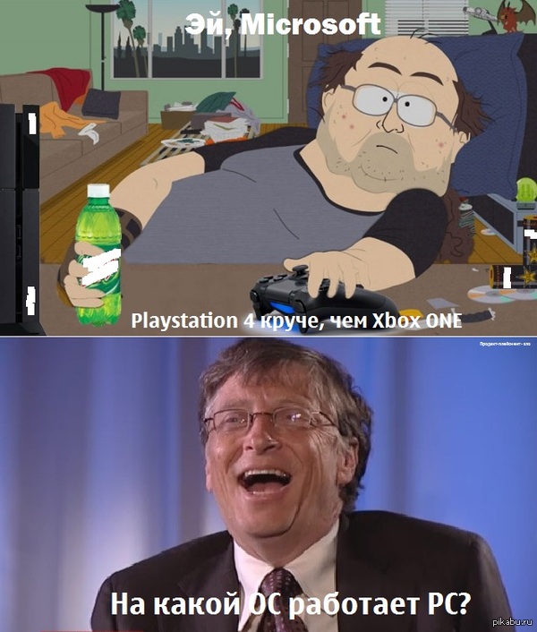 PC vs XBOX ONE vs Playstation