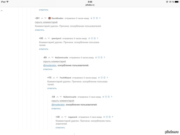 ������ ����������