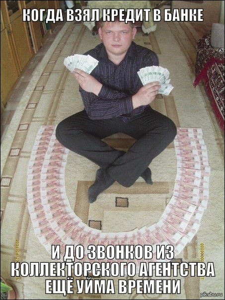 крутые фото для одноклассников онлайн крутые фото для одноклассников