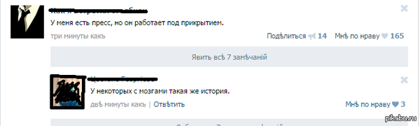 ��� ��� �� ��������...