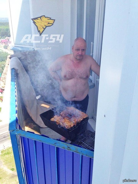 Когда ты жирный и лень дойти до ближайшего леска, чтобы куль.
