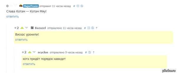        )))    .