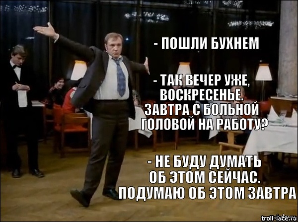 ,  ,  '...        