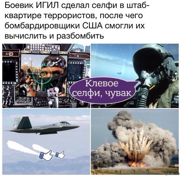 ���������� �� �����