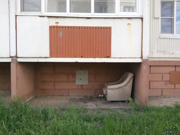 ����� ��� ������� � ������� ���������� � �������� ��������