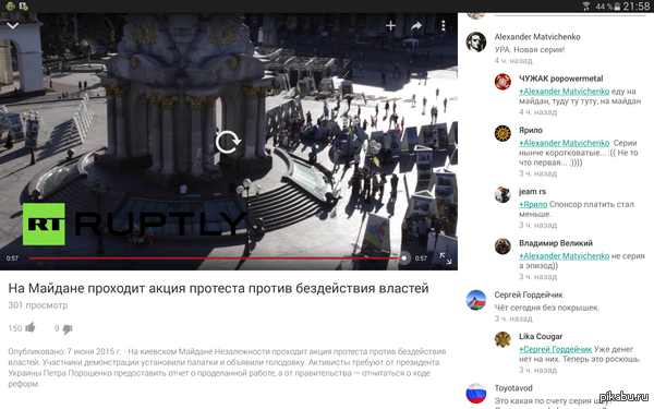 ����� ��� �������� ���������...