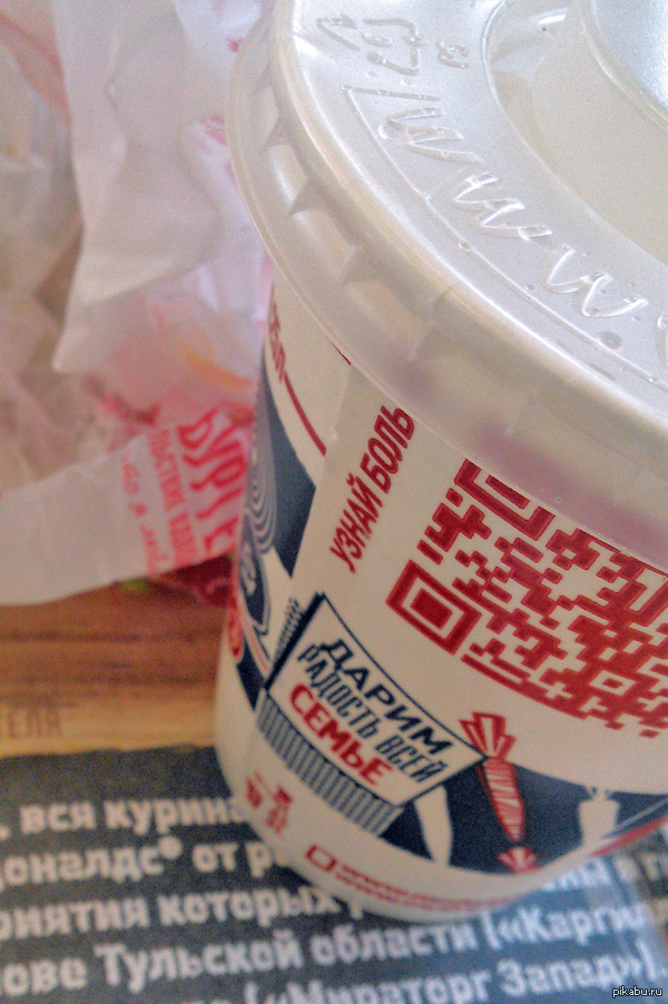 ����� � ���-�� � ���...