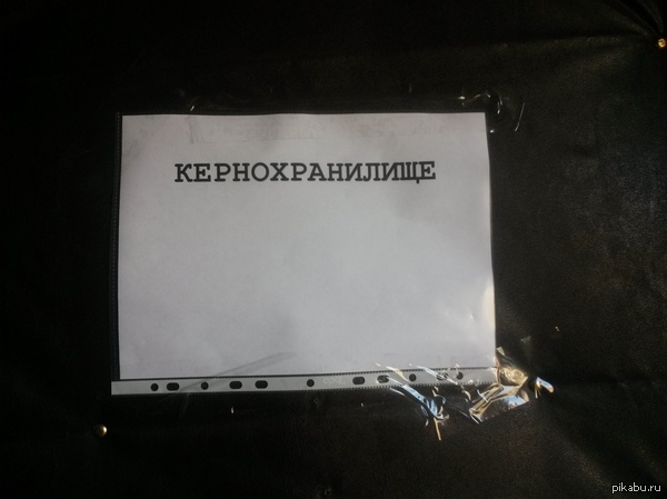 ������ ������ ��!