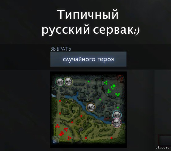 �������� ������� ������:)