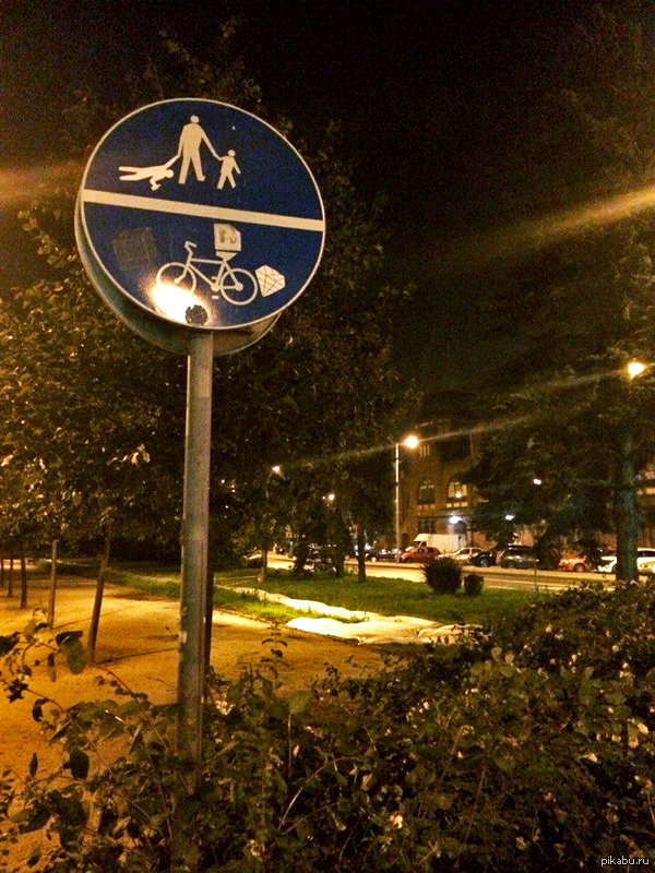 �������� ���� � ������)