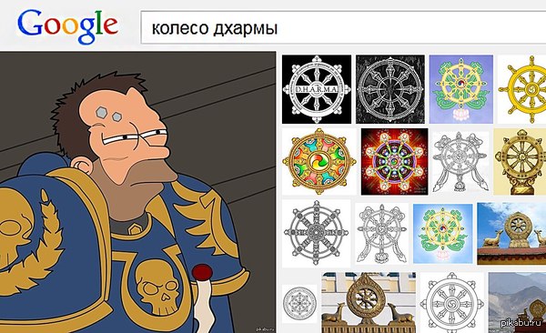 Чет подозрительно...