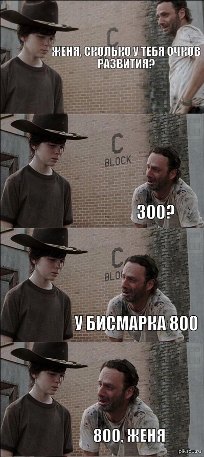 ������� � ���, ��� �� � �������� �������� � ����� �����������