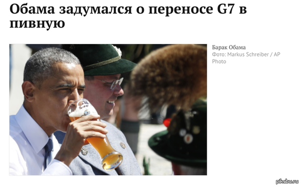 ������ � ������