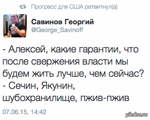 ������ �������