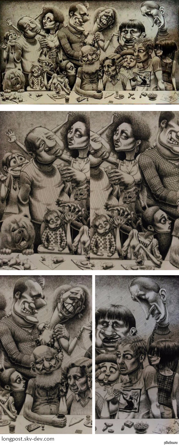 "Застолье" (может кто-то найдет знакомых персонажей))