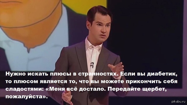 Странности | Пикабу