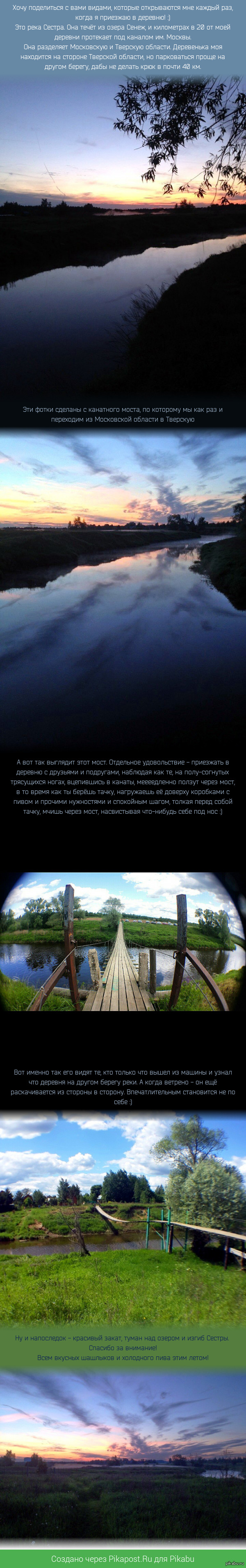 ����������� �������