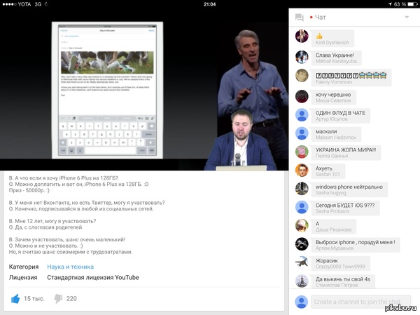  ,    Apple wwdc 2015 ,         )   ,   ,    ,     )    )     )
