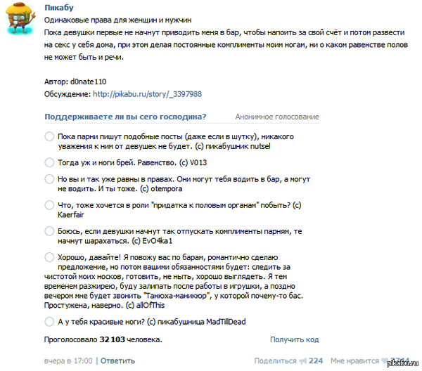   &quot;  &quot;       . 