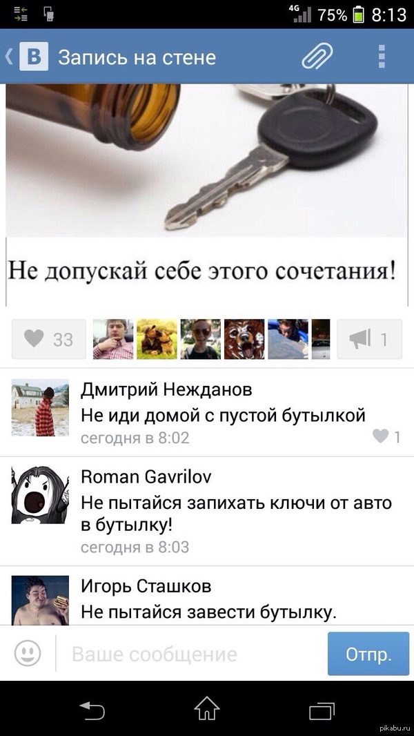 �� ��������