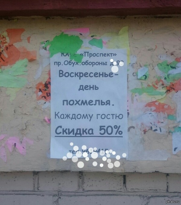     )  .