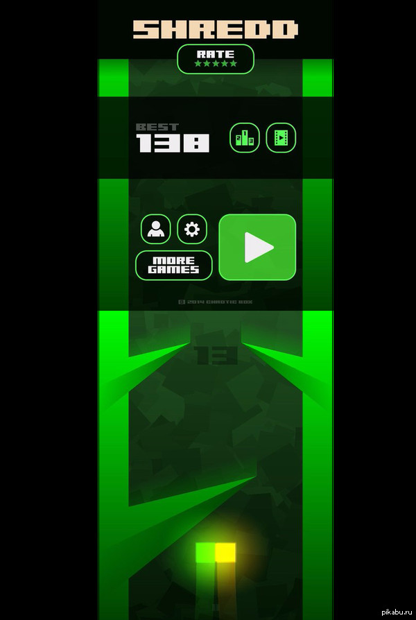 dEXTRIS/Shredd - ������������� �������-������