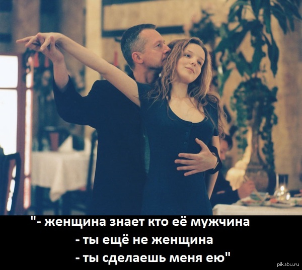 охранник для дочери актриса сейчас фото. Смотреть фото охранник для дочери актриса сейчас фото. Смотреть картинку охранник для дочери актриса сейчас фото. Картинка про охранник для дочери актриса сейчас фото. Фото охранник для дочери актриса сейчас фото