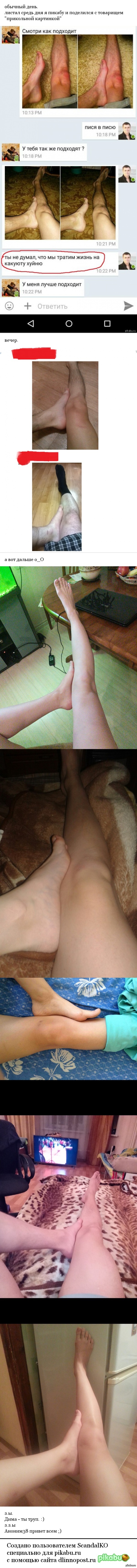 ����������� �������