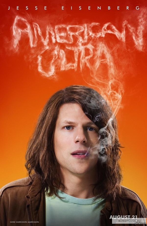      http://clipiki.ru/video/278870/Ultaamerikantsyi--American-Ultra-2015--Red-band-treyler