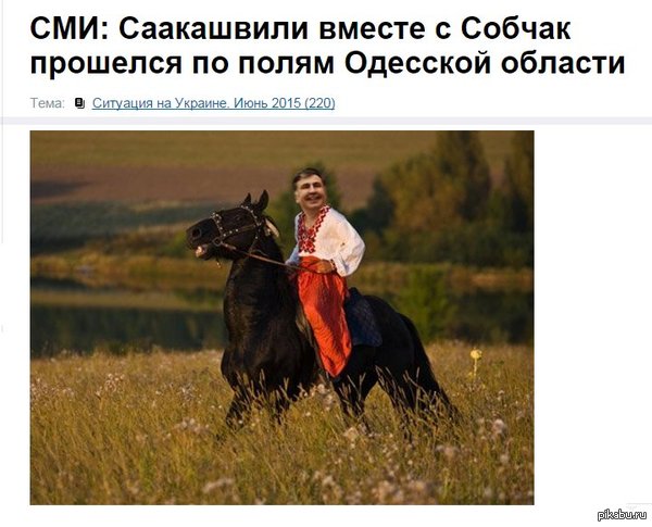 Что я представил, прочитав данный заголовок