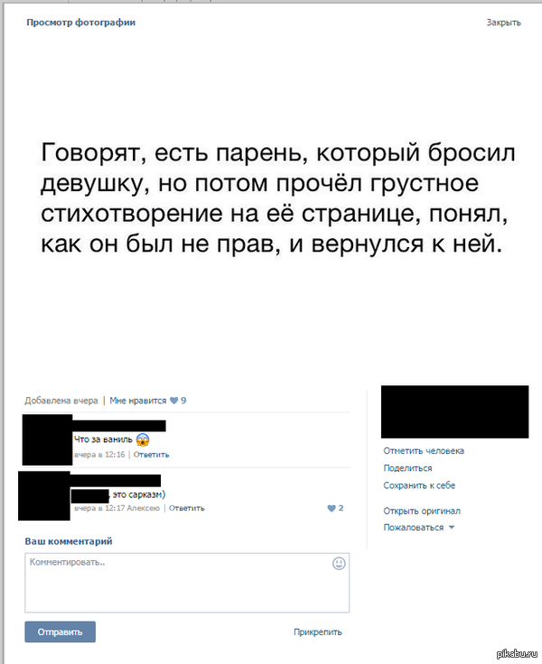 �������...