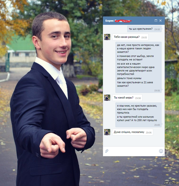 ������������ � ������.