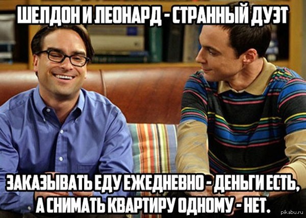 �������������, �������.