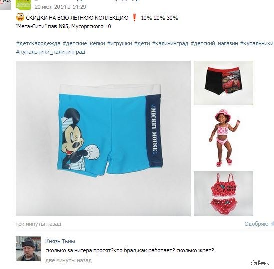 ��������� �� ��������� ��