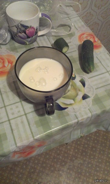 мемы про молоко и огурцы. Смотреть фото мемы про молоко и огурцы. Смотреть картинку мемы про молоко и огурцы. Картинка про мемы про молоко и огурцы. Фото мемы про молоко и огурцы мемы про молоко и огурцы. Смотреть фото мемы про молоко и огурцы. Смотреть картинку мемы про молоко и огурцы. Картинка про мемы про молоко и огурцы. Фото мемы про молоко и огурцы