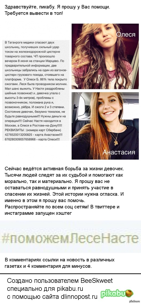 ������, ����� ���� ������