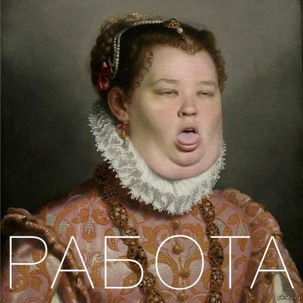 Из себя выводит, когда ты вынужден просыпаться, хотя проспал царь-батюшка менее 15 часов