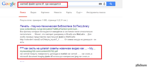 , Google,   ,   ( 