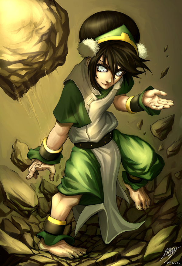 Earth Quirkilicious