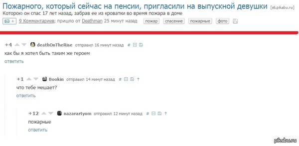 ������� �� ������