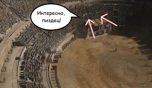 ������� �����