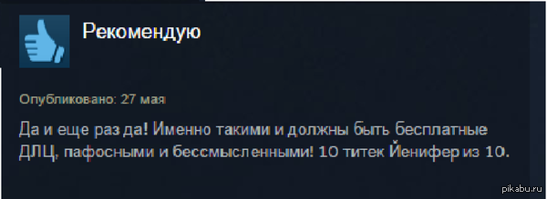 10  10   dlc  