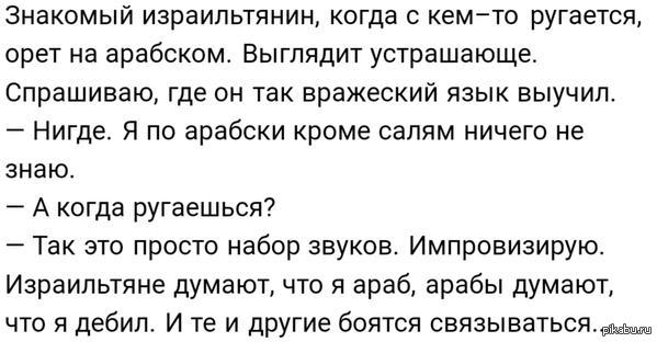 ������ �����