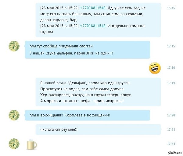       ( &quot;&quot;)     .           .