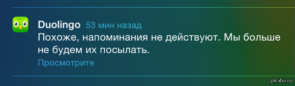 ����� � �������� ������� ��������...