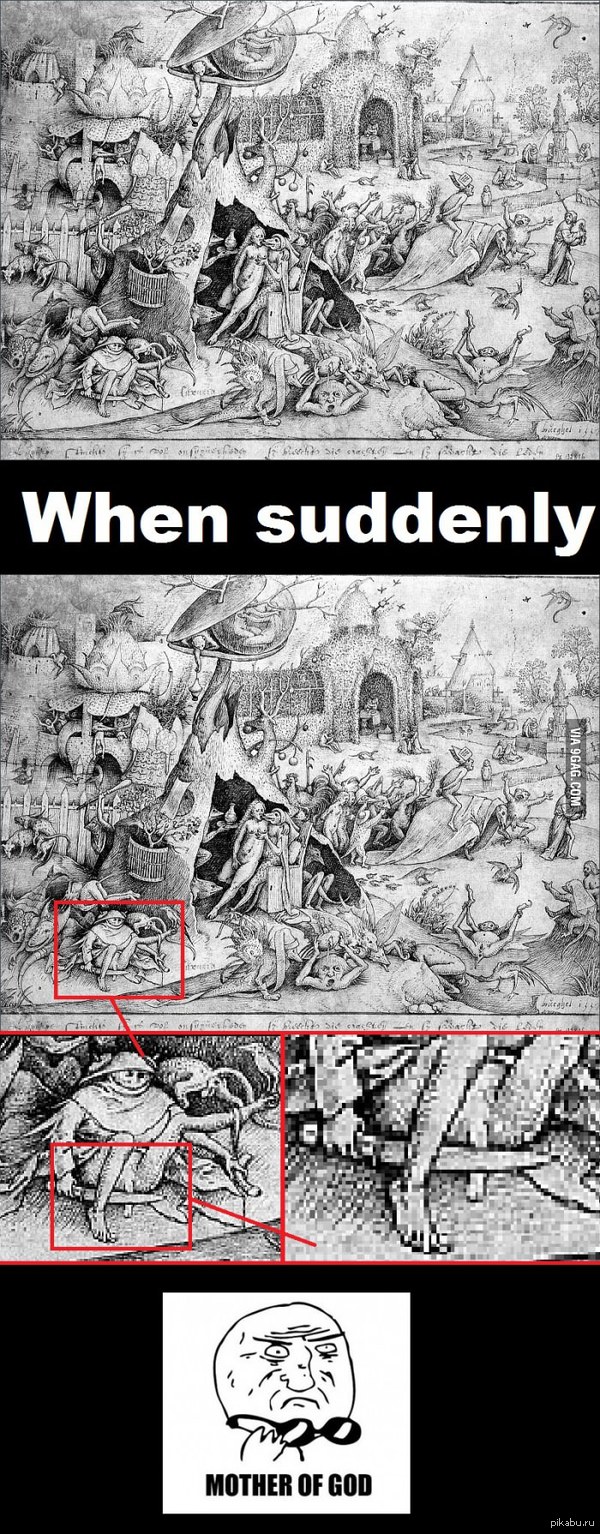 "������ ������� �� ����������� � ������ �������� �����..."