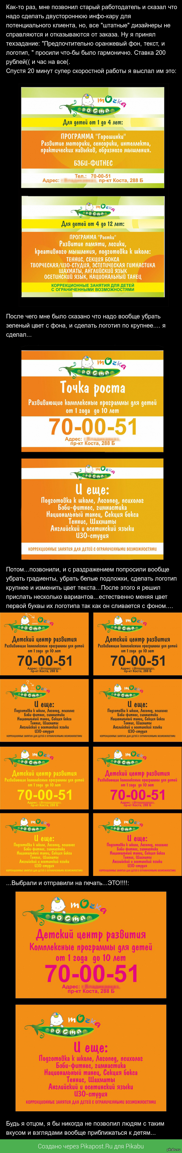 ��� ������ ����������.