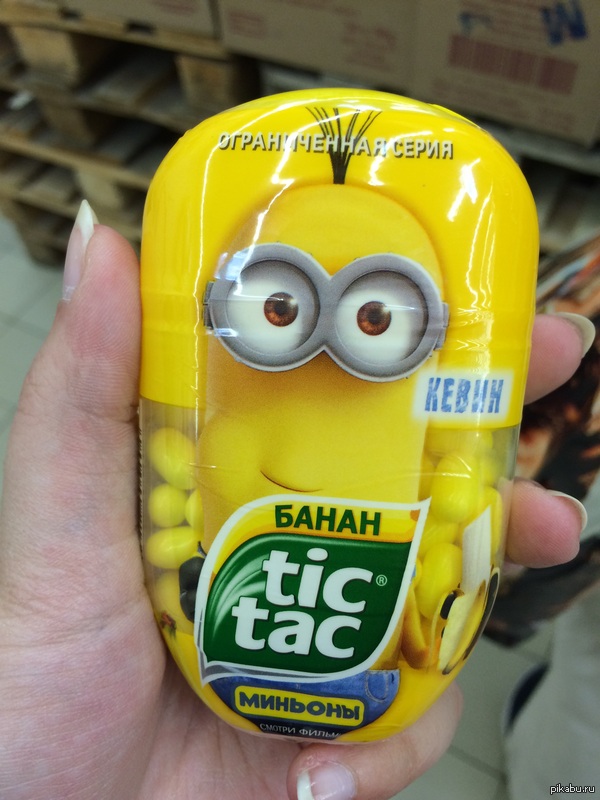 Кому-то тик, кому-то так