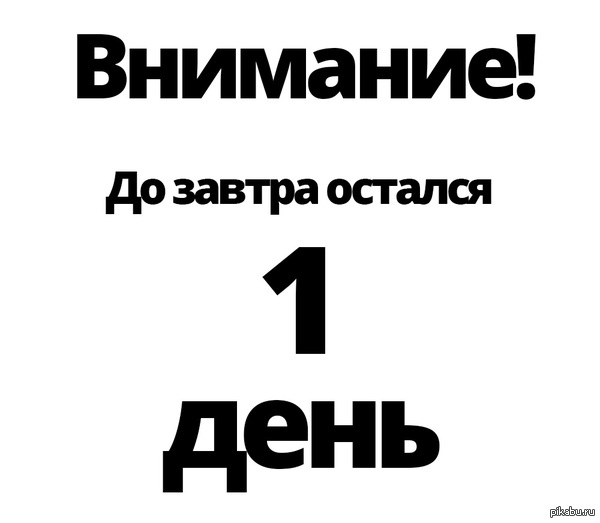 ��������!