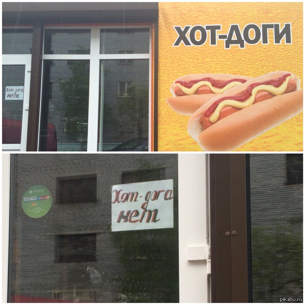 ������� ����� ������������(